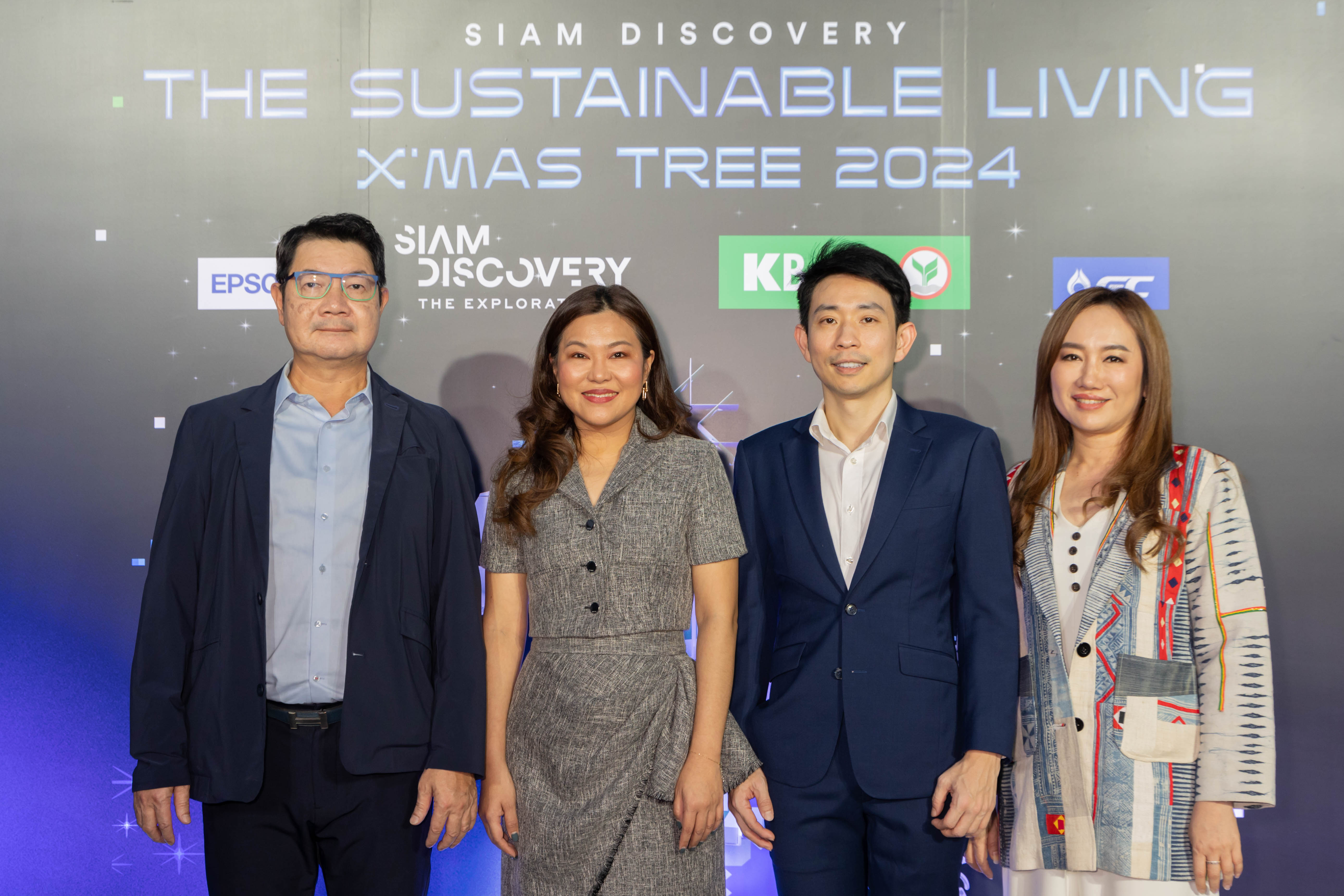 สยามดิสคัฟเวอรี่ ชวนค้นพบความสุขแบบยั่งยืนกับต้นคริสต์มาสรักษ์โลก “Sustainable Living X’mas Tree 2024”