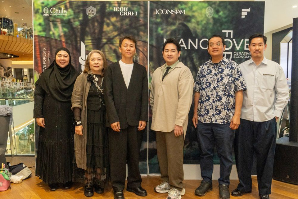 ไอคอนคราฟต์ ชวนพบนิยามใหม่แฟชั่นร่วมสมัย “KNOT : Knitting Nature and Ocean into Trends of Fashion” สะท้อนแนวคิด Waste to Value