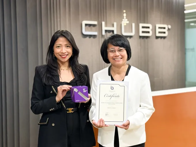 678 Step Savings จาก ชับบ์ ไลฟ์ ประกันชีวิต คว้ารางวัลระดับนานาชาติ จาก International Innovation Awards 2024