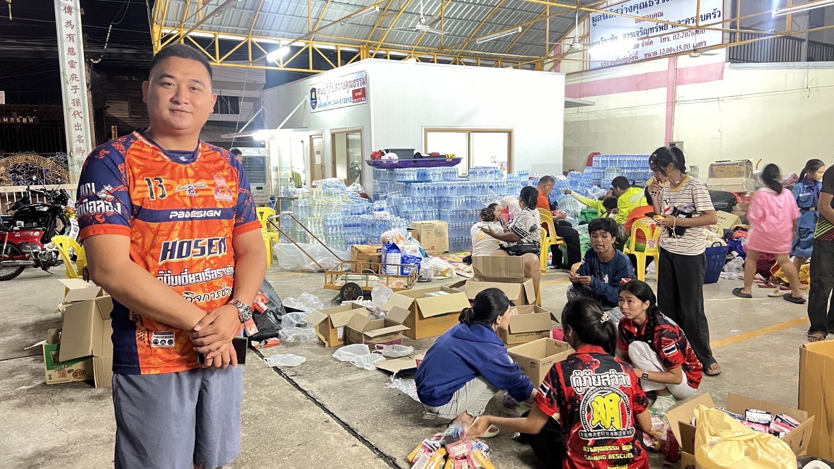 ชัยภูมิธารน้ำใจ ร่วมบริจาคสิ่งของบรรจุถุงยังชีพเตรียมช่วยเหลือผู้ถูกน้ำท่วมพี่น้องชาวหนองคาย