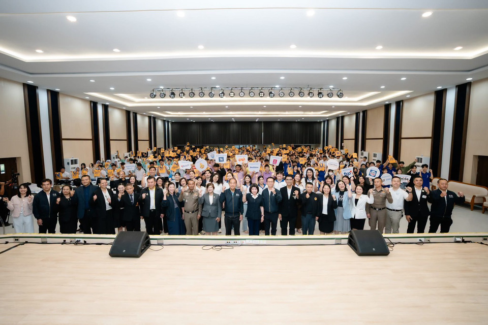 ผู้ว่าฯ ฉะเชิงเทรา เปิดเวที “UTCC TUTOR 2026” ติวเข้มกว่า 2,000 คน ปั้นฝันสู่มหาวิทยาลัยในฝัน