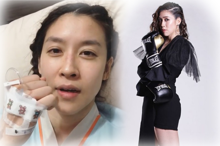 'เชียร์'โพสต์ทั้งสายน้ำเกลือ ขอบคุณทุกกำลังใจและขอโทษที่อยู่ไม่จบรายการ