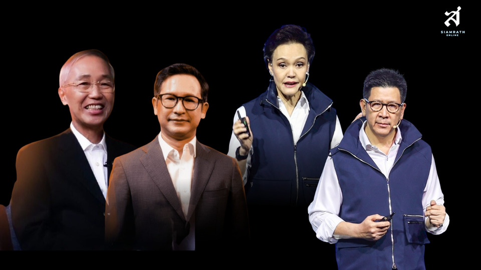 ภูมิใจไทยส่ง "ศุภจี-เอกนิติ"ตัดเกมว่าที่รมต. พรรคประชาชน ชิงพื้นที่กทม. 