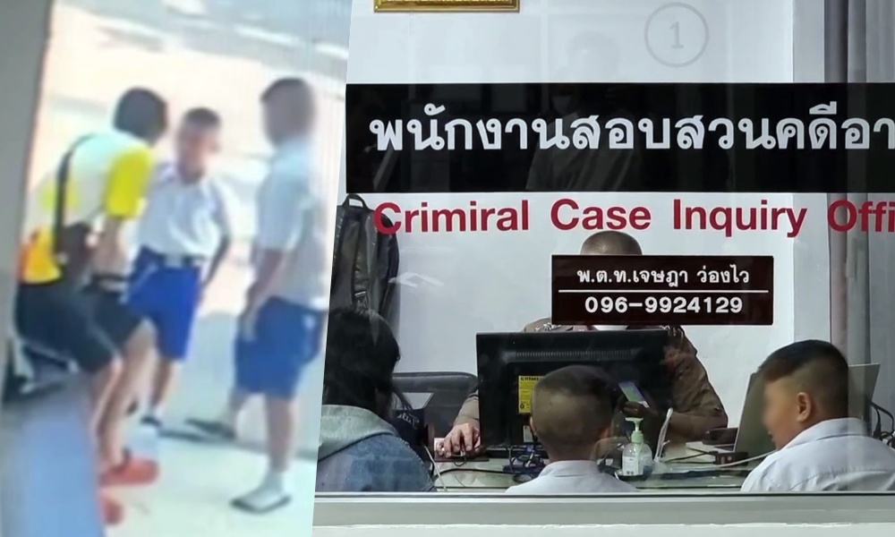 ล่าโจรแสบบุกโรงเรียนตีสนิทเด็กๆ ฉกมือถือไปต่อหน้าต่อตา