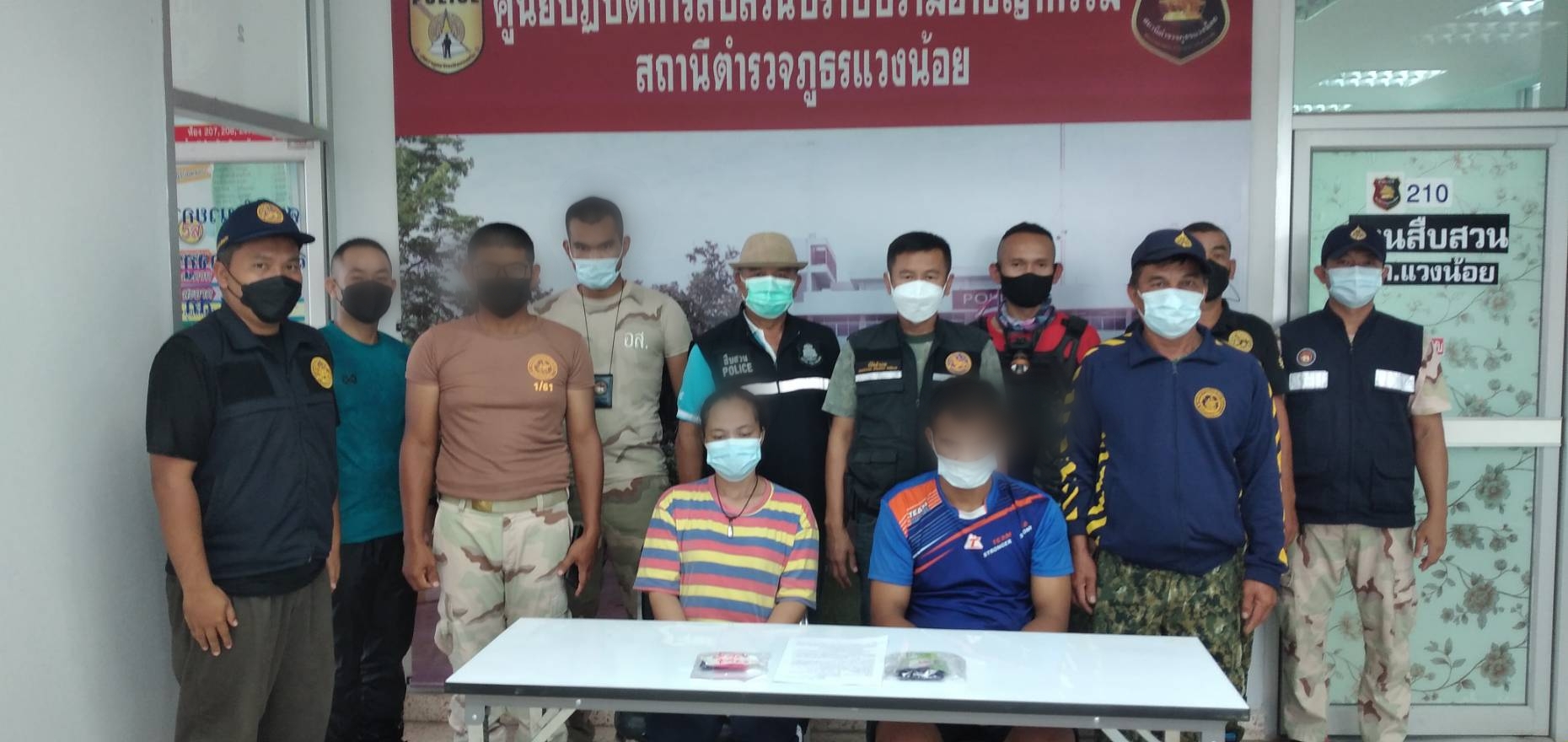 ปลัดฝ่ายความมั่นคงอำเภอแวงน้อย จ ขอนแก่นลุยตรวจค้นยาบ้า