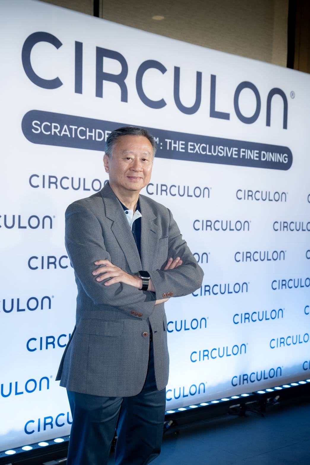ไมเร็กซ์ (ประเทศไทย) เร่งเครื่องปลายปี 67 ส่งแบรนด์เรือธง CIRCULON A1 Series จากอเมริกา  เจาะกลุ่มตลาดเครื่องครัวพรีเมี่ยม 5,000 ล้านบาท