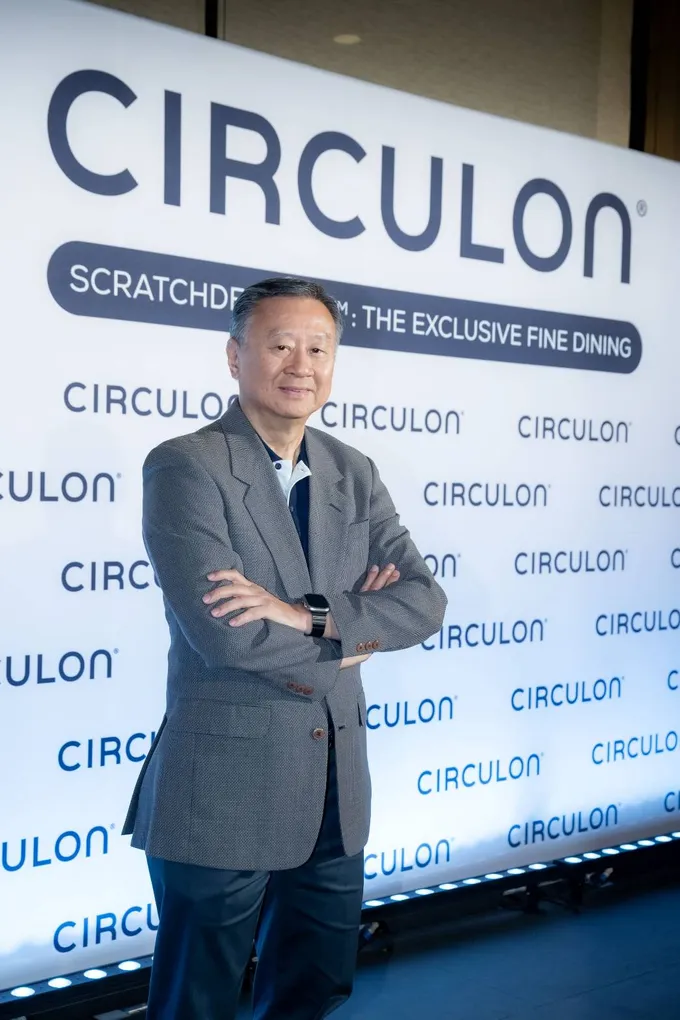ไมเร็กซ์ (ประเทศไทย) เร่งเครื่องปลายปี 67 ส่งแบรนด์เรือธง CIRCULON A1 Series จากอเมริกา  เจาะกลุ่มตลาดเครื่องครัวพรีเมี่ยม 5,000 ล้านบาท