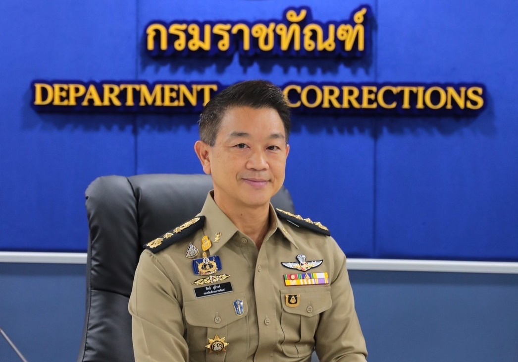 ด่วน! กรมคุก" สั่งให้ออกจากราชการไว้ก่อน​ พนักงานราชการเรือนจำกลางราชบุรีเกี่ยวข้องคดีกำนันนก นครปฐม   