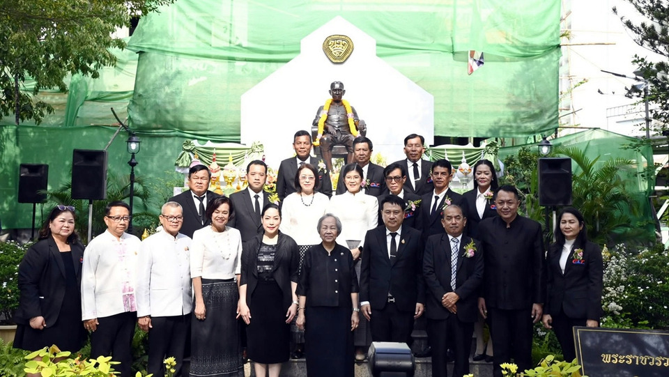รมช.เกษตรฯ เปิดงานวันสหกรณ์แห่งชาติ ครบ 110 ปี ดันสหกรณ์ไทยสู่เวทีโลก