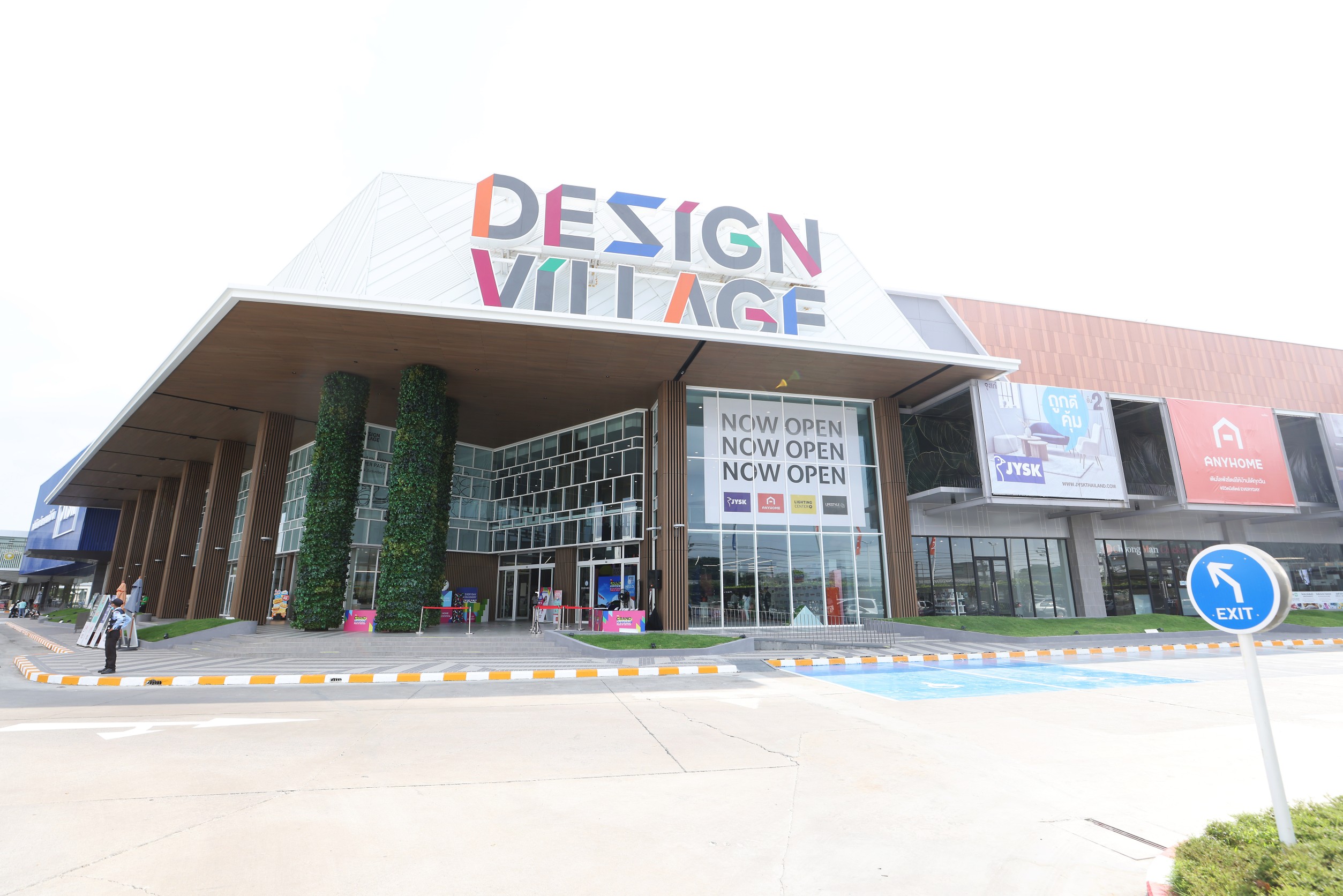 เปิดตัวโครงการ DESIGN VILLAGE เกษตร-นวมินทร์  ในงาน The Grand Happening: Joy of exploring, pride of creation  วันนี้-20 มี.ค.65
