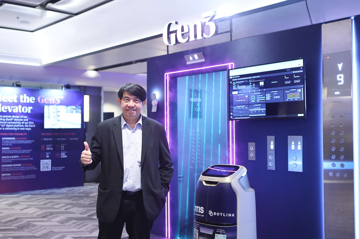 "โอทิส"เปิดตัวลิฟต์ Gen 3™ เชื่อมต่อด้วยเทคโนโลยีดิจิทัล 