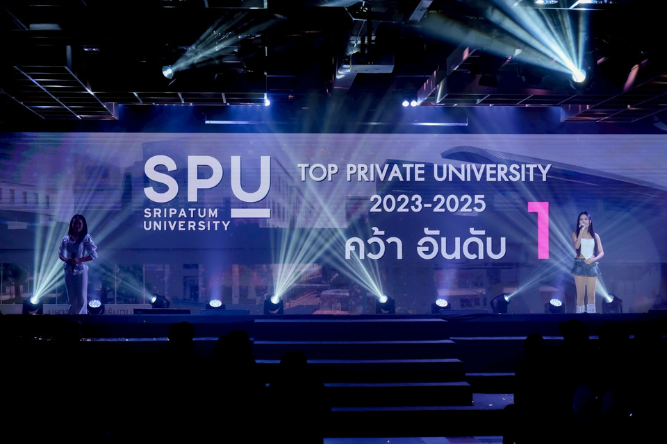 ม.ศรีปทุม ชูกลยุทธ์ “5 พลังแห่งโอกาส” รับนักศึกษาใหม่ปี 69 เร่งปั้น Future Skills ผสาน AI 