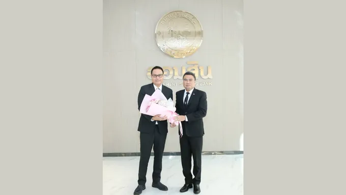 ออมสิน ต้อนรับบอร์ดใหม่ร่วมประชุมนัดแรก