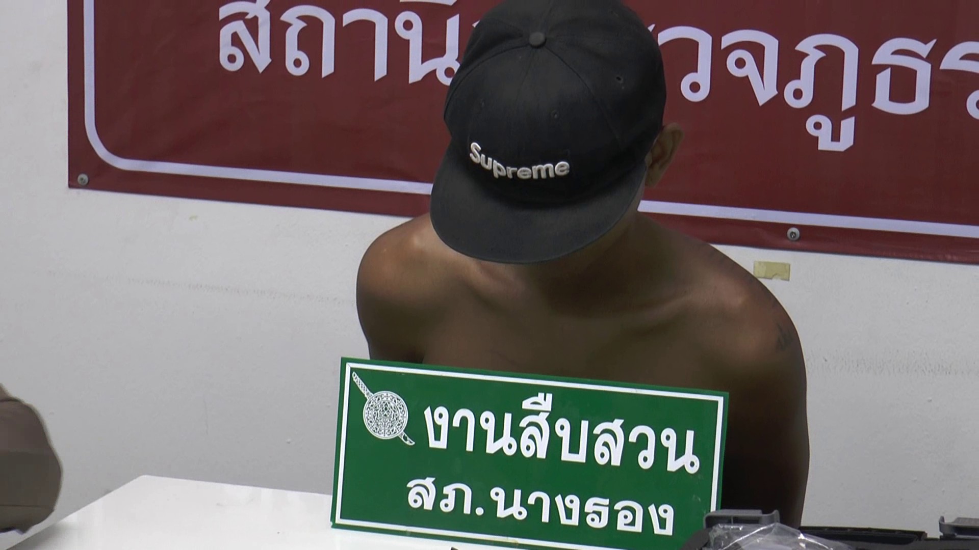  คืบหน้า ผกก.แจ้ง 4 ข้อหาหนัก ชายคลั่งรัวปืนเกือบ20นัด 