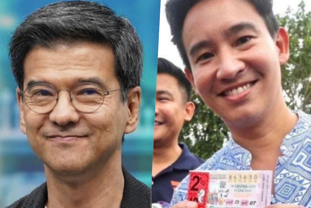 "ศิธา" ทวีตอวย "พิธา" ถูกหวยแบบไม่ต้องลุ้น รอดหุ้นแบบไม่ต้องห่วง 