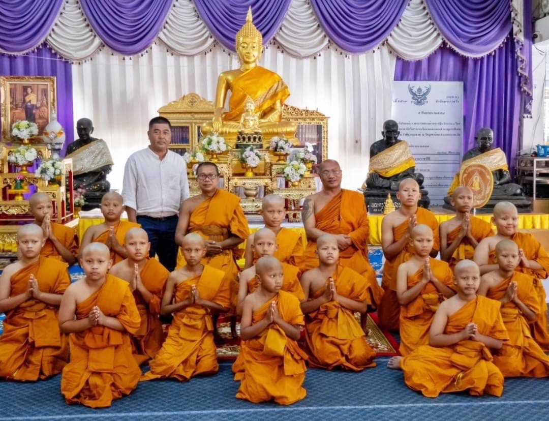 อบจ.สุราษฎร์ธานีเข้าร่วมพิธีบรรพชาสามเณรภาคฤดูร้อนเฉลิมพระเกียรติ"สมเด็จพระกนิษฐาธิราชเจ้า"