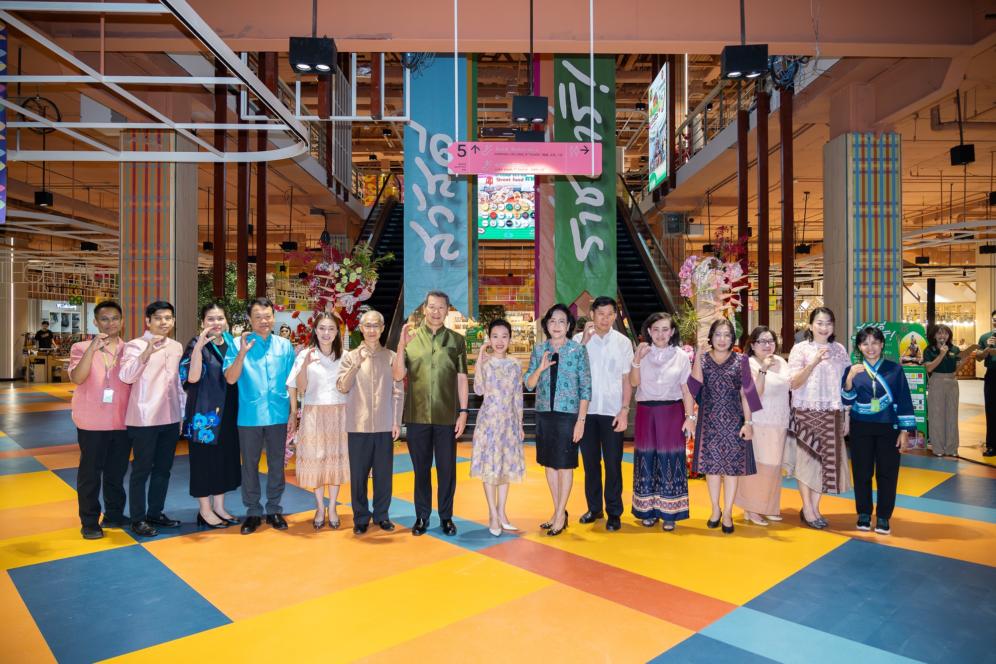 บิ๊กซี ซูเปอร์เซ็นเตอร์ สาขาราชดำริ เปิดโซนใหม่ ชั้น 5, 6 และ 7 แหล่งรวมสินค้าของฝาก สตรีทฟู้ดร้านดัง
