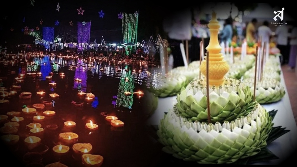 5 หมุดหมายลอยกระทงยอดนิยม ถวายความอาลัยพระพันปีหลวง 