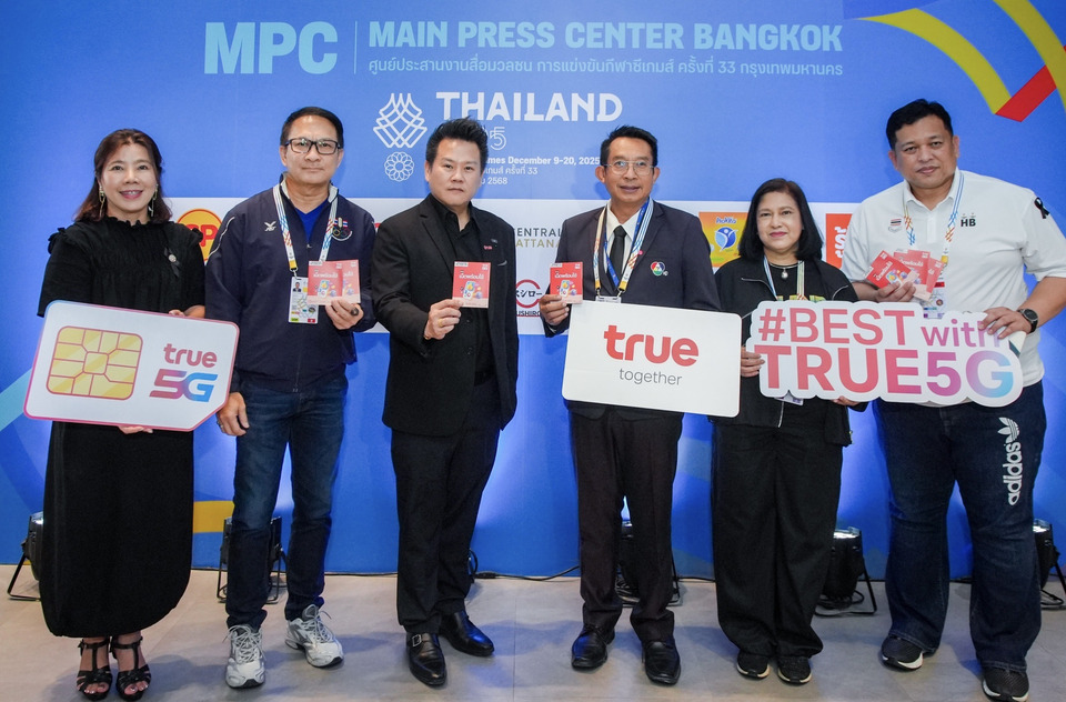 ทรู มอบซิม True5G ให้สื่อไทยรายงานข่าวซีเกมส์ ส่งตรงจากสนามถึงแฟนกีฬาแบบเรียลไทม์ 