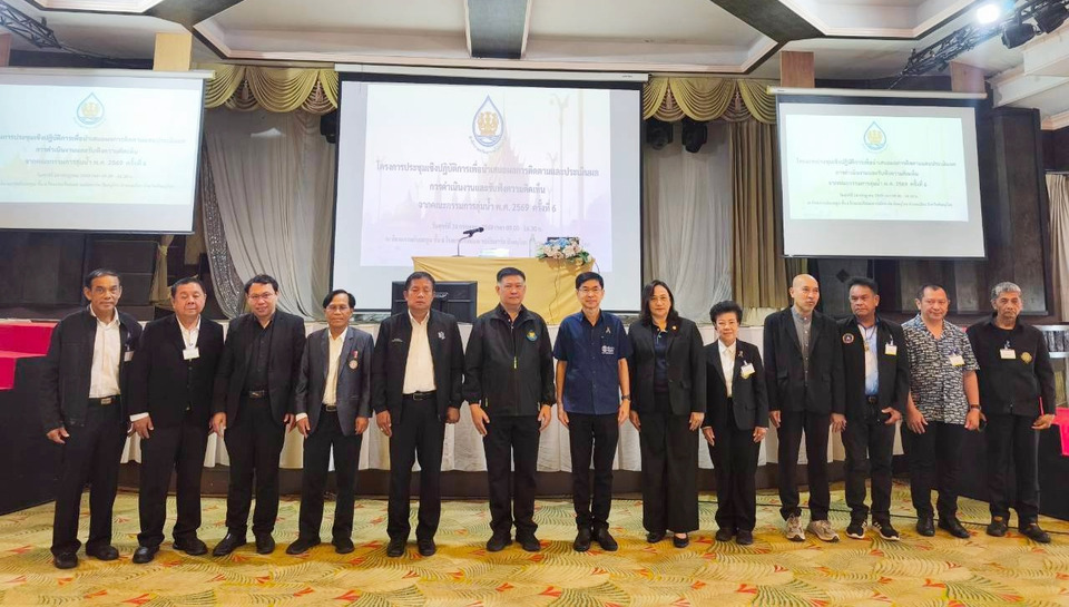 สทนช. ลงพื้นที่พิษณุโลก ติดตามบริหารจัดการน้ำลุ่มน้ำยม-น่าน รับฟังแนวทางพัฒนาอย่างยั่งยืน