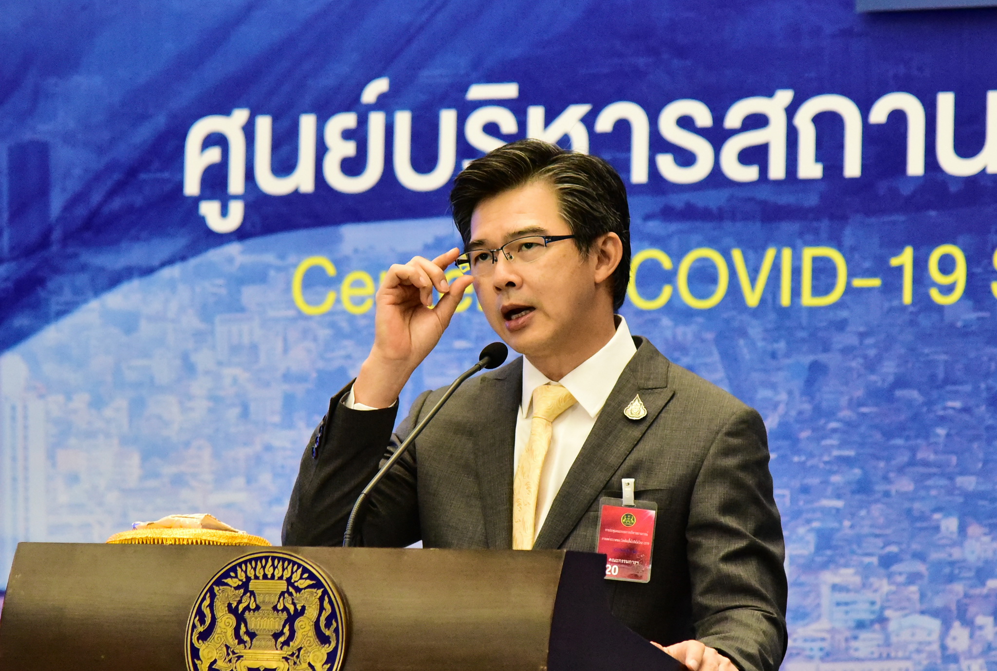 ไทยป่วยเพิ่ม1เชฟกลับจากบาห์เรน