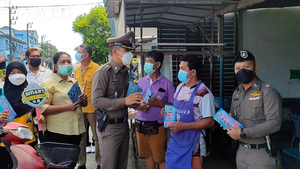 สภ.ละงู ดึงพลังชุมชน เป็นหูเป็นตาชี้เบาะแส ป้องกันเหตุร้าย-รณรงค์ลดอุบัติเหตุทางถนน 