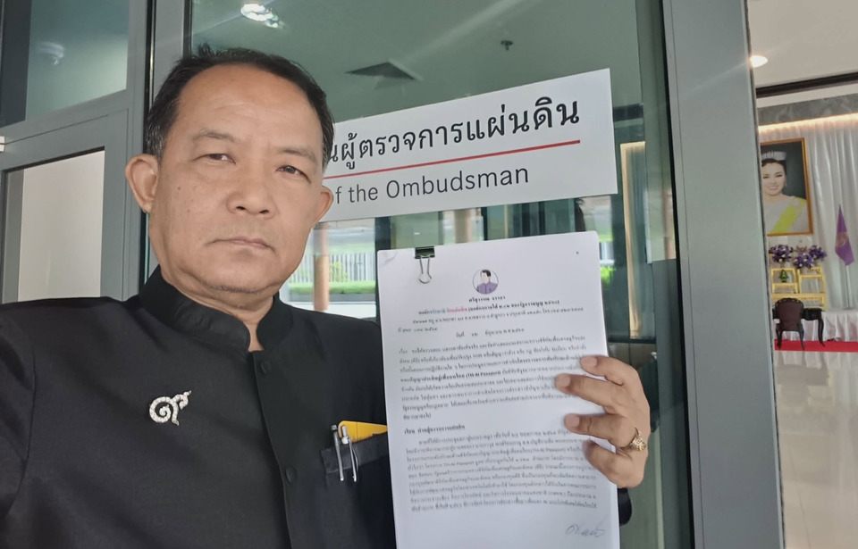 “ศรีสุวรรณ” บุกร้องผู้ตรวจการแผ่นดิน! สับแหลก “TH-AI Passport” ส่อพิรุธเอื้อทุนสีน้ำเงิน จี้ส่งศาลปกครองระงับด่วน