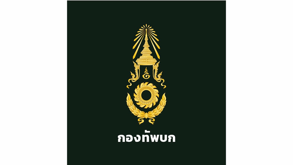 กองทัพบก แจงดราม่าเบี้ยเลี้ยง ย้ำเป็นกำลังพลเสริมงบพิเศษ อยู่ระหว่างจัดสรร เร่งดูแลไม่กระทบสิทธิ