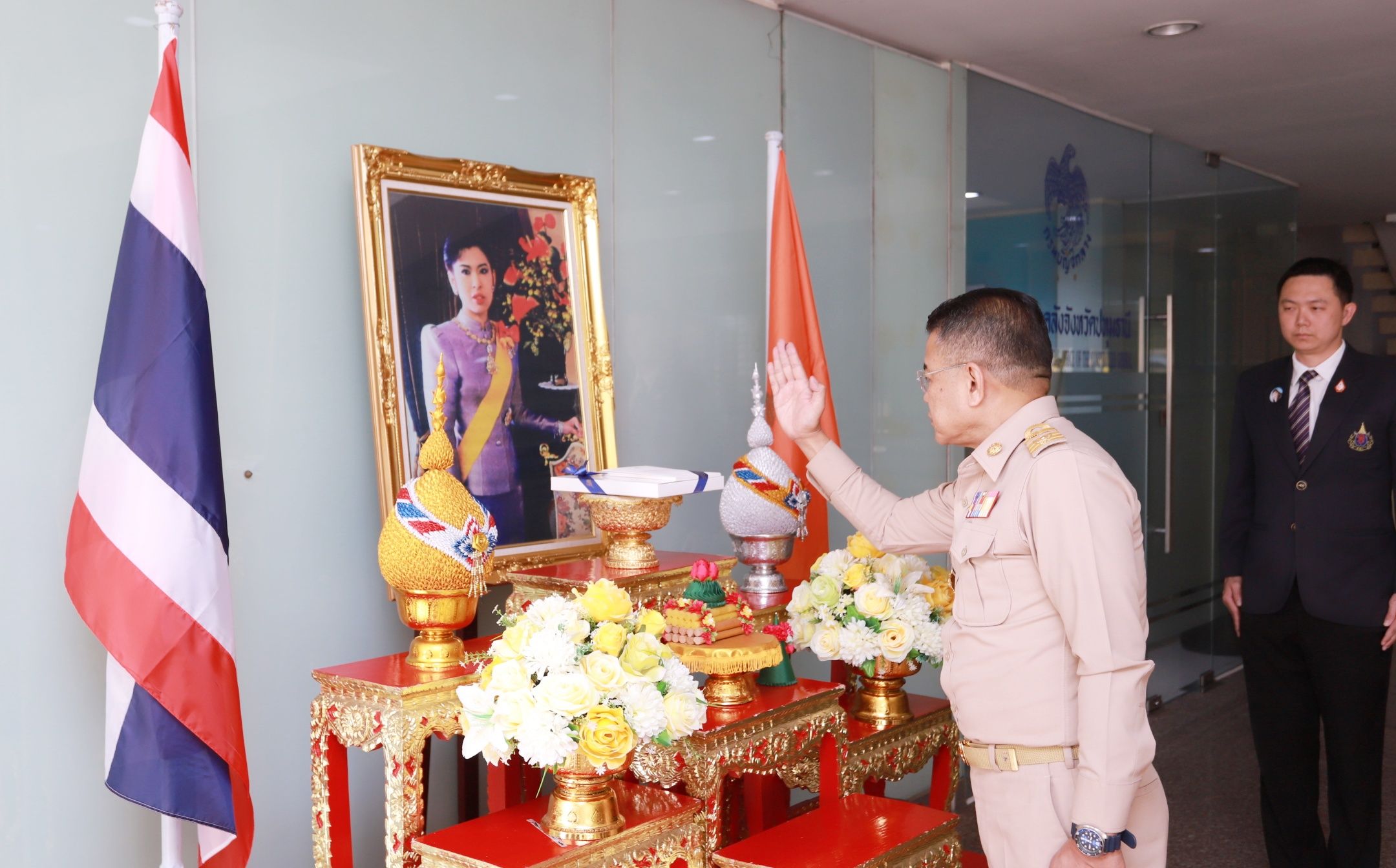 ปลื้มปีติเป็นล้นพ้น "สมเด็จเจ้าฟ้าฯ กรมพระศรีสวางควัฒน วรขัตติยราชนารี" พระราชทาน ส.ค.ส. แก่ ผวจ.ปทุมธานี