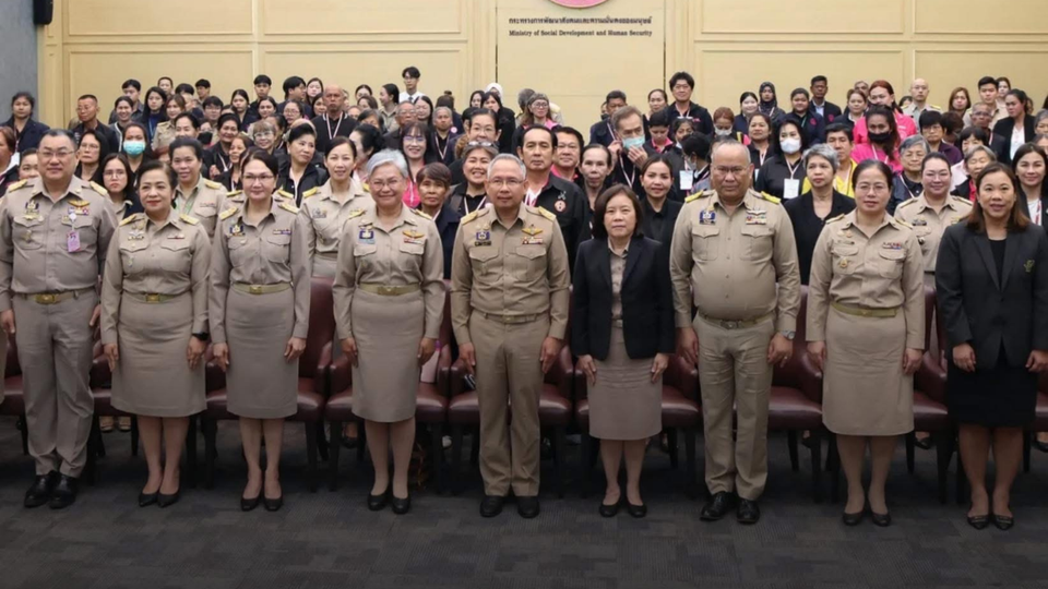 พม. ปั้น อพม. เป็น ผู้ช่วยคนพิการ (PA) เร่งเสริมเครือข่าย ช่วยเข้าถึงสิทธิสวัสดิการสังคมของรัฐ