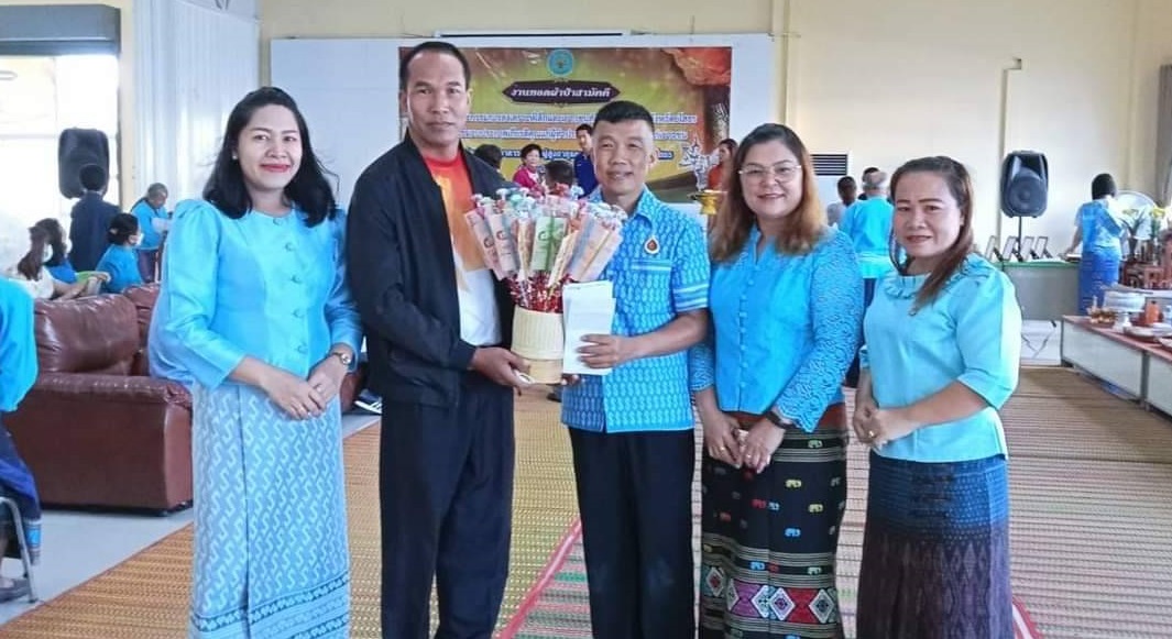 ยโสธรจัดทอดผ้าป่าสมทบทุนกิจกรรมพัฒนาเด็กและเยาวชน