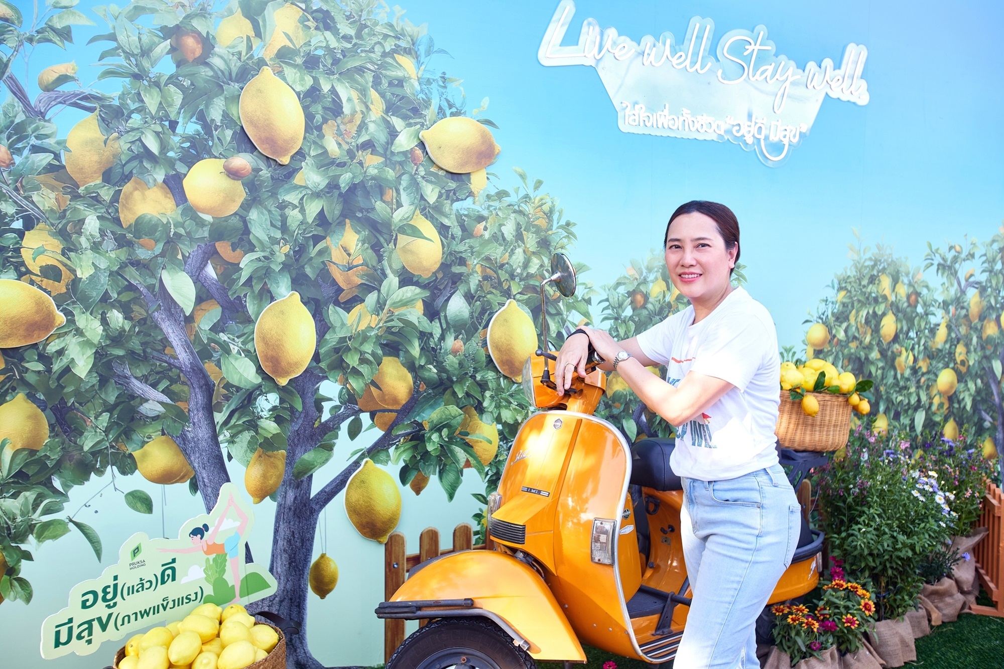 พฤกษา สร้างสรรค์ชุมชน “อยู่ดี มีสุข” พร้อมความสนุกแบบรักษ์โลกในงาน Live well Stay well Market Fest @ พฤกษา อเวนิว เทพารักษ์-เมืองใหม่