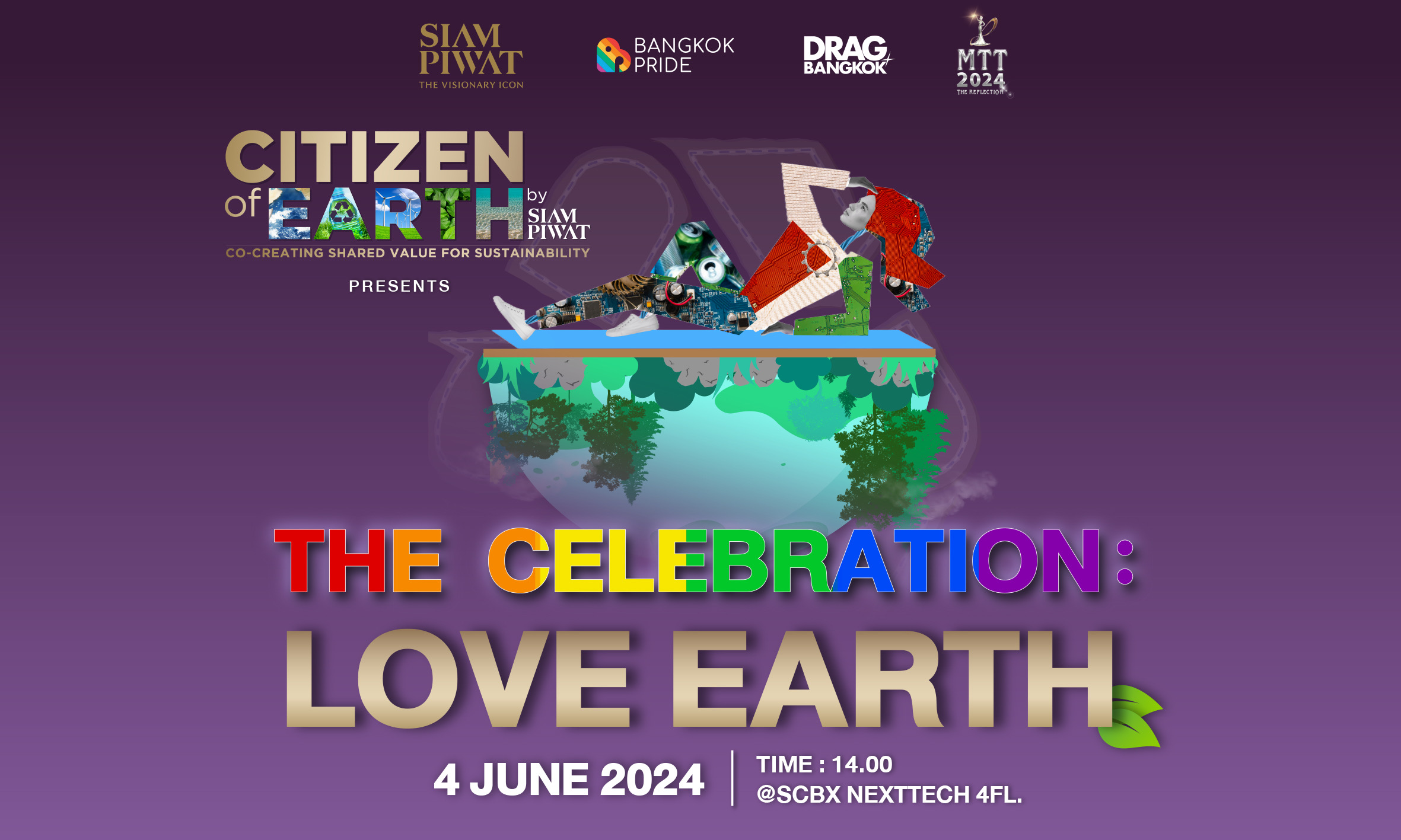 สยามพิวรรธน์ จัดกิจกรรมเนื่องในวันสิ่งแวดล้อมโลก ในงาน Citizen of Earth by Siam Piwat Presents The Celebration : Love Earth