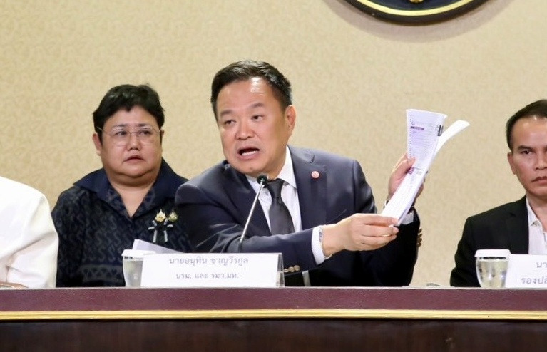 "นายกฯ" แถลงทุจริตสอบขรก.ท้องถิ่น ลั่นมี “ขบวนการแก้คะแนนไฟล์ข้อสอบ” จ่อฟันวินัย-ลุ้นโมฆะหากบรรจุแล้ว