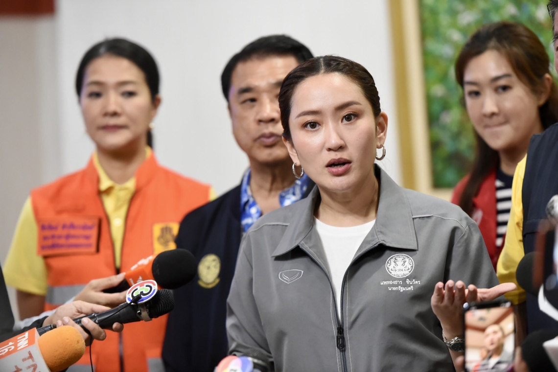 "นายกฯแพทองธาร" โพสต์ถึงชาวหนองคายที่ประสบภัยน้ำท่วม ขอให้ปฏิบัติตามคำแนะนำของเจ้าหน้าที่