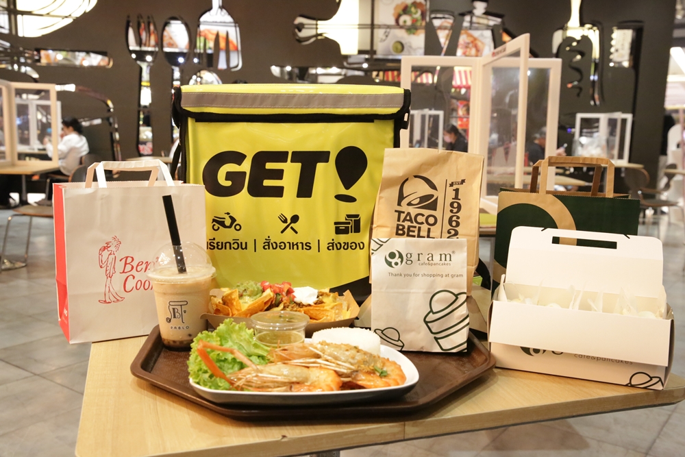 สายกินห้ามพลาด! ครั้งแรกกับการ “ส่งทุกความอร่อยจากห้างฯดัง ในออเดอร์เดียว”