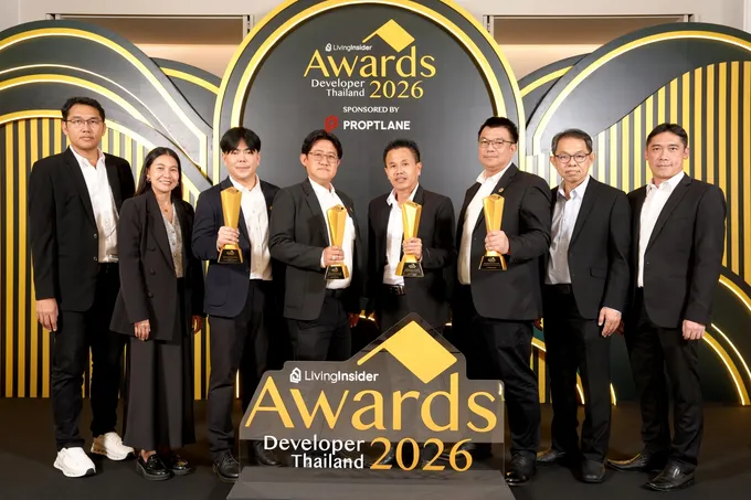 เซ็นทรัลพัฒนา เรซซิเด้นซ์ คว้า 4 รางวัลใหญ่ จากเวที LivingInsider Developer Thailand Awards 2026