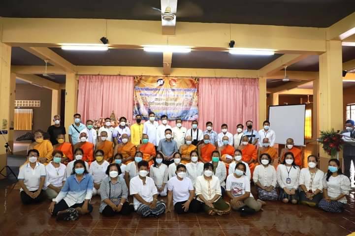 อบจ.อุตรดิตถ์ เปิดโครงการฝึกอบรมและศึกษาดูงานด้านพระพุทธศาสนา