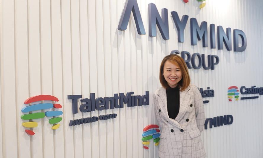 “TalentMind” ก้าวสู่ดิจิทัล สู่การจัดการทรัพยากรมนุษย์แห่งอนาคต