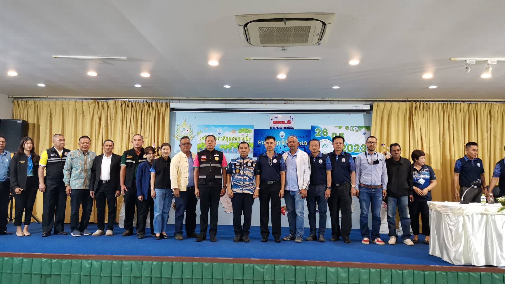 กรม​ทรัพยากร​ทางทะเลฯจัดสัมนา​เครือข่ายภาคีชุมชนชายฝั่ง ฟื้นฟูการใช้ประโยชน์จากทรัพยากรทางทะเล