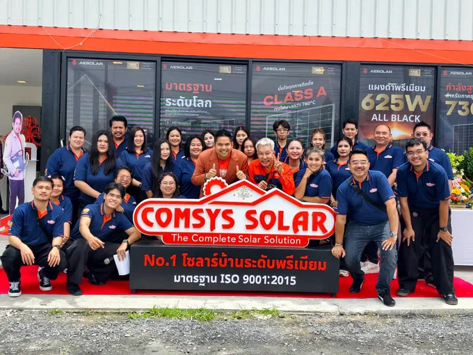 Comsys Solar  เปิดโชว์รูม-คลังสินค้าแห่งใหม่ จับมือ 2 ยักษ์พลังงานโลก Sigenergy-Hoymiles 