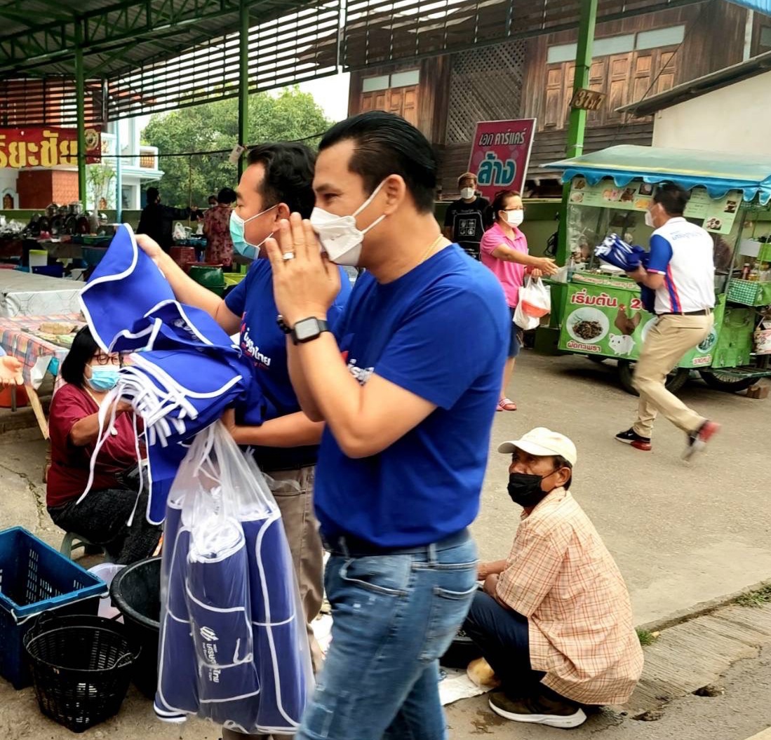 "จีรเดช-วัฒนา" พรรคเศรษฐกิจไทย ลุยพบประชาชนไม่หยุด  อ้อนไม่ทิ้งชาวพะเยา-ลำปาง ยามทุกข์ร้อน