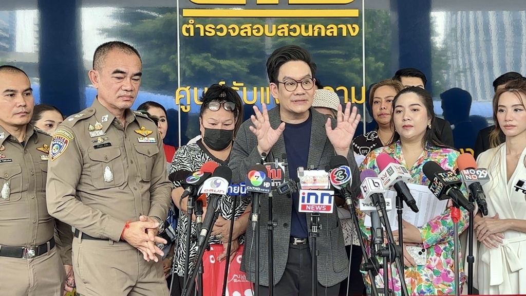 “เคนโด้” พาผู้เสียหาย บุกทวงถามความคืบหน้า คดี "แม่ตั๊ก" ล่าช้า