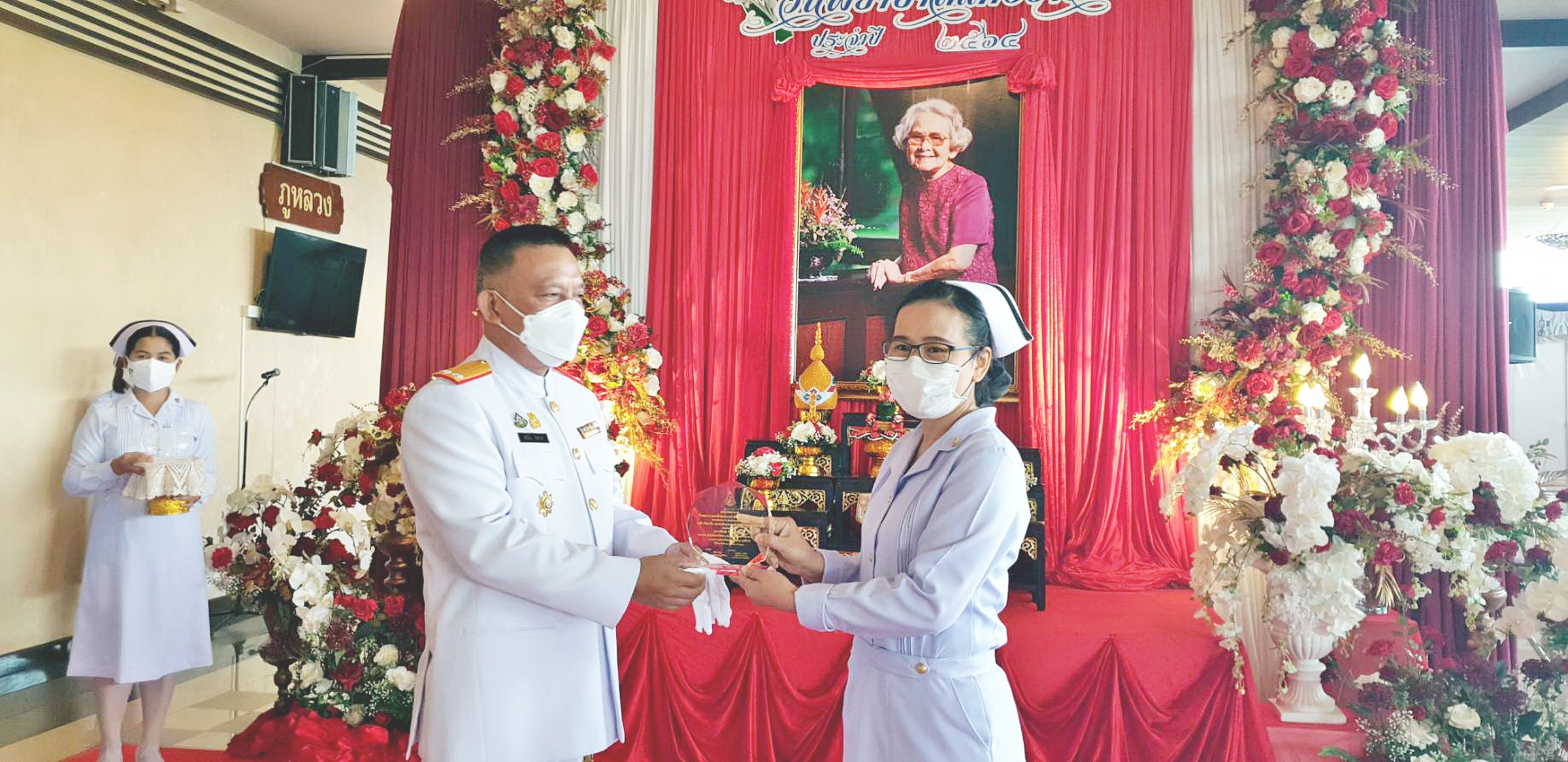 รพ.สมเด็จพระนางเจ้าสิริกิติ์ฯ จัดกิจกรรม วันพยาบาลแห่งชาติ ปี 2564 