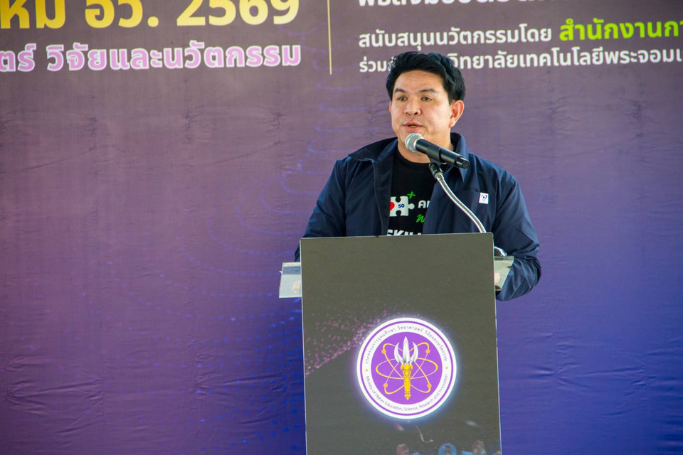 อว.มอบ “ของขวัญปีใหม่ อว. 2569” นวัตกรรม เตาไบโอชาร์ BioCycle Kiln แก่ชุมชนเกษตรกรรม อบต.รางจรเข้-เทศบาลเมืองเจ้าเจ็ด จ.พระนครศรีอยุธยา