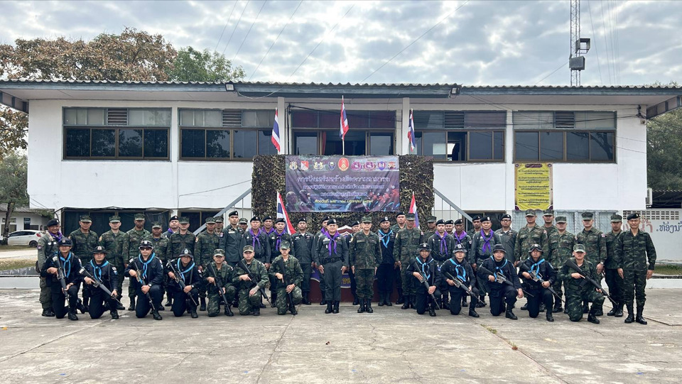 กกล.สุรศักดิ์มนตรี เปิดฝึกเสริมศักยภาพกำลังป้องกันชายแดน ยกระดับความมั่นคงหนองคาย 