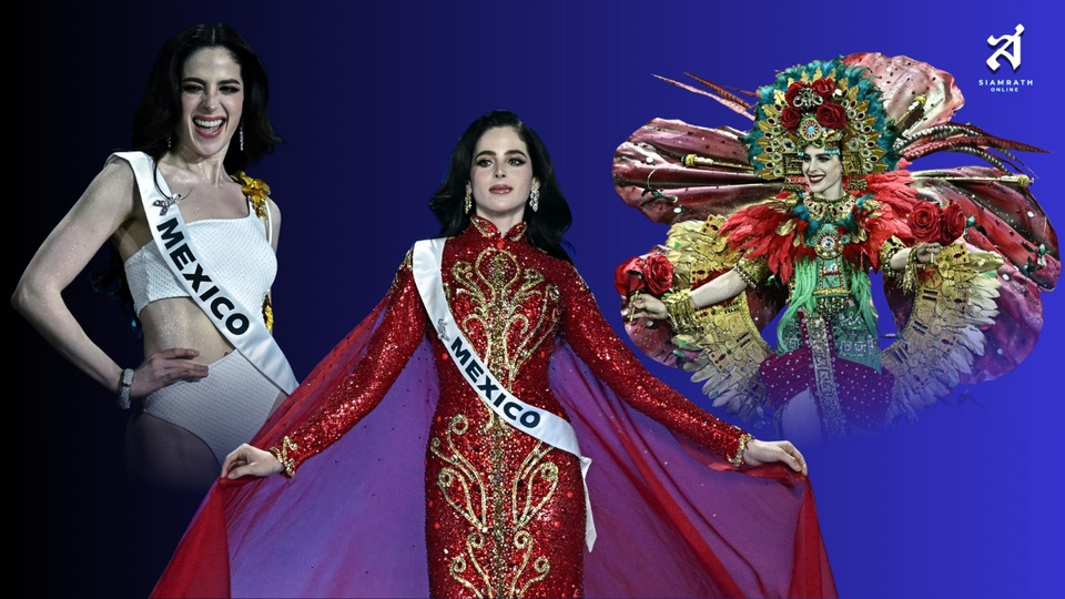 มาเพื่อมง! "ฟาติมา บอช" สาวดิสเล็กเซีย สมาธิสั้น สู่ Miss Universe คนที่ 74 ของโลก ชีวิตจริงยิ่งกว่าเทพนิยาย