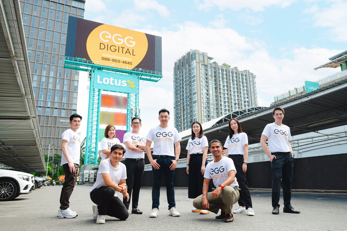 “ธุรกิจรีเทล มีเดีย” แห่งเอ้ก ดิจิทัล  เปิดตัวบริการ OOH สุดล้ำ “Shoppers’ Digital Screen”  ตอบโจทย์นักการตลาดยุคใหม่ 