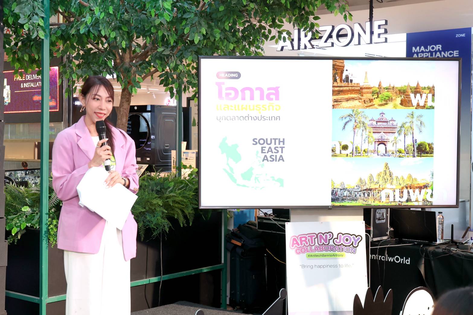 “โอ๊ตตี้ รับงานพิธีกรสุด Exclusive งานแถลงข่าว “anitech Sanrio ART N’JOY COLLABORATION” 