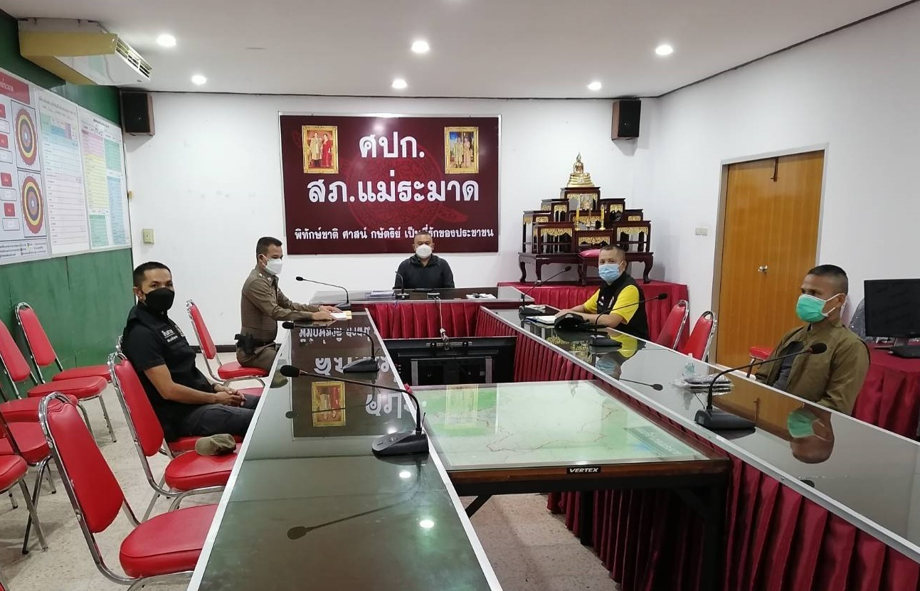 รอง.ผบก.ภ.จว.ตาก ตรวจโรงพักแม่ระมาด สั่งลุย สกัดกั้นแรงงานต่างด้าวหลบหนีเข้าเมืองการกระทำผิดกฎหมาย